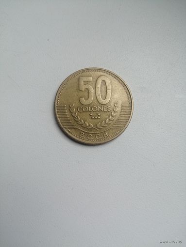 50 Колонов 1999 (Коста-Рика)
