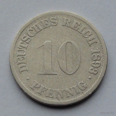 Германия - Германская империя 10 пфеннигов. 1893. G