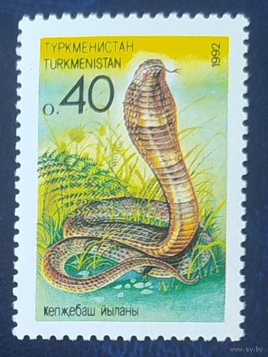Туркменистан 1992 животные .