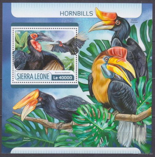 2017 Сьерра-Леоне 8624/B1253 Птицы - птицы-носороги 11,00 евро