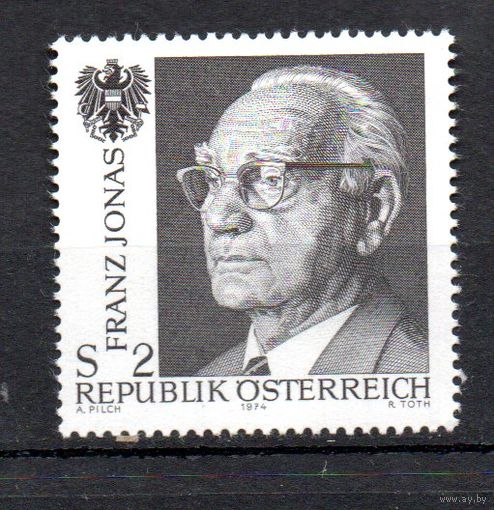 Памяти Федерального президента Ф. Йонаса  Австрия 1974 год серия из 1 марки
