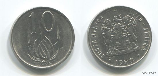 Южная Африка. 10 центов (1988)