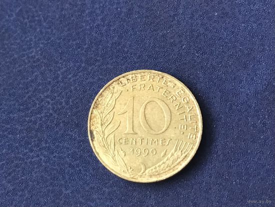 Франция 10 сантимов 1990
