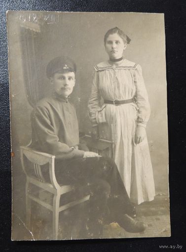 Фото "Семья", 1918 г.