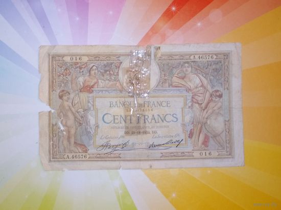 Франция 100 франков 1934г