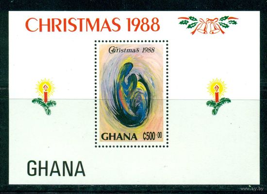 Гана 1988 ** Рождество. Современная живопись