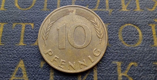 10 пфеннигов 1991 (F) Германия ФРГ #13