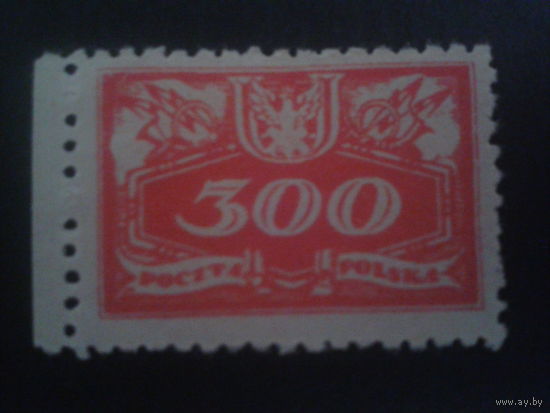 Польша 1920 служебная марка