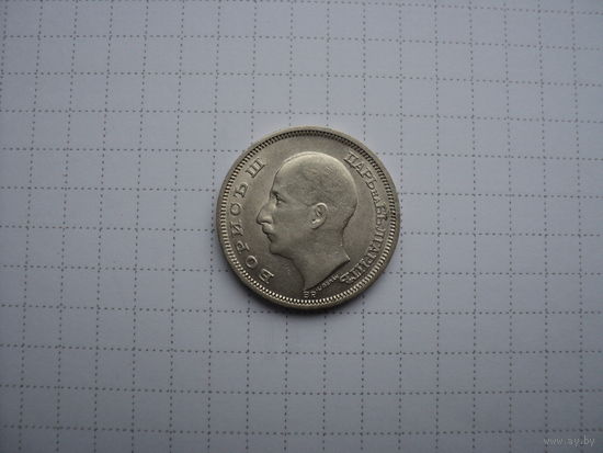 Болгария 50 левов 1930 (I), серебро