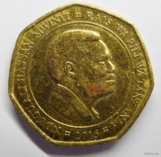 Танзания 50 шиллингов 2015 г