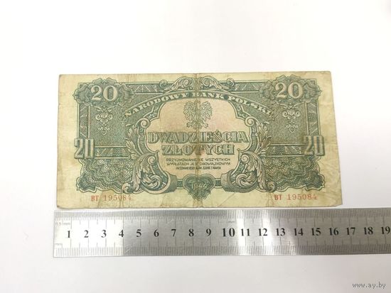 Банкнота 20 злотых Польша 1944 г