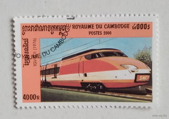 Камбоджа.2000.локомотив