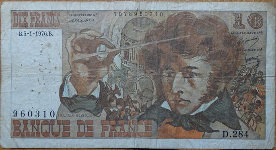 10 франков 1976 г., P150c