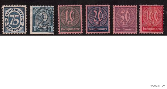 Германия(Рейх)-1923,(Мих.69-74)   */гаш. , Служебные марки(полная серия)