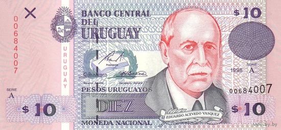 Уругвай 10 песо образца 1998 года UNC p81