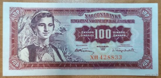 100 динаров 1955 года - Югославия - UNC