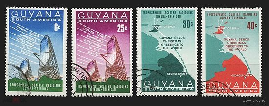 Гайана 1968, радиолинии, связь, тропосфера, спутник