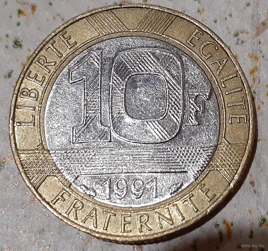 Франция 10 франков, 1991 (12-1-11)