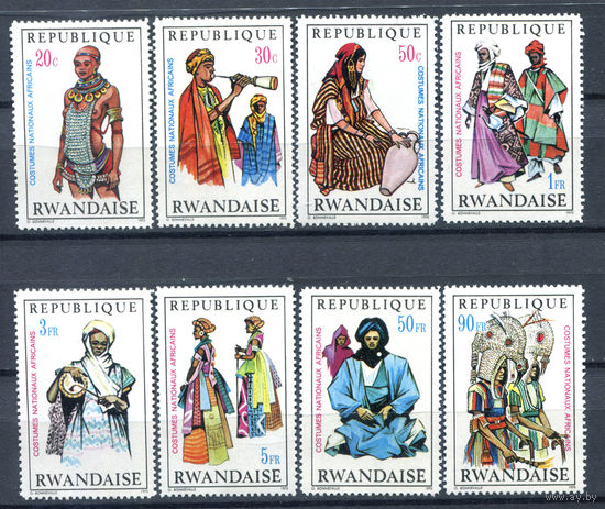 Руанда - 1970г. - Африканские национальные костюмы - полная серия, MNH [Mi 376-383] - 8 марок