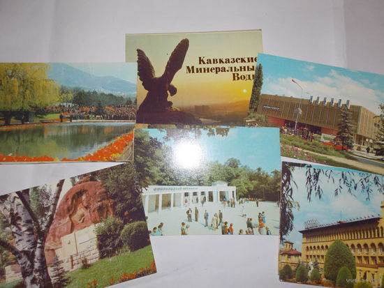 Набор открыток СССР, Кавказские минеральные вода