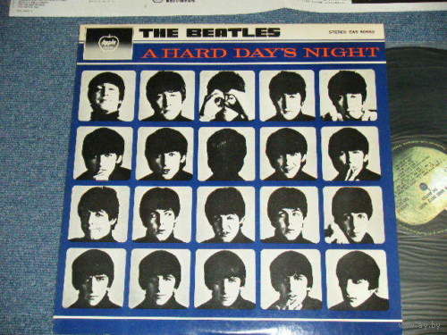 The Beatles - A Hard Day's Night / Japan
