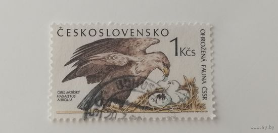 Чехословакия 1989. Вымирающие виды - орлан-белохвост. Полная серия