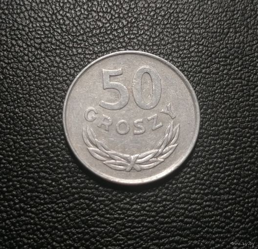50 грошей 1977