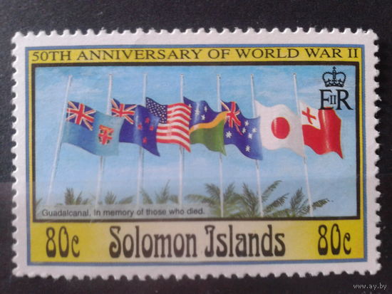 Соломоновы острова 1995 50 лет с окончания 11 мировой войны, флаги**
