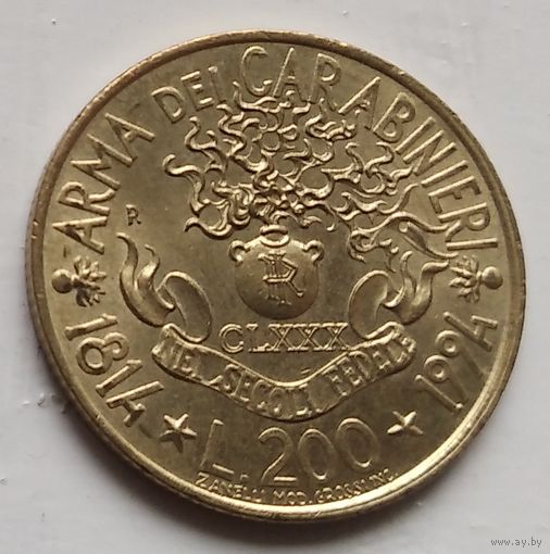 Италия 200 лир, 1994 180 лет карабинерам  2-10-20