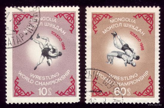 2 марки 1966 год Монголия Борьба 427,429