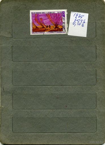 КУБА, 1975,  КОСМОС,   1м,  (справочно приведены номера и цены по Michel)