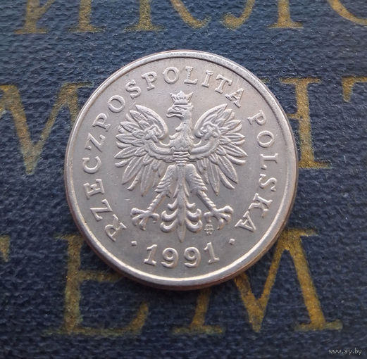 20 грошей 1991 Польша #14