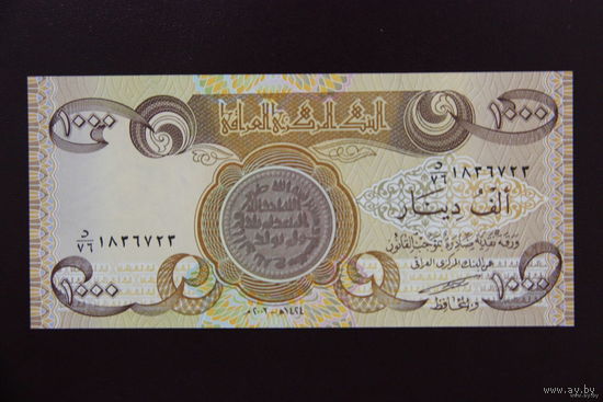 Ирак 1000 динаров 2003 UNC