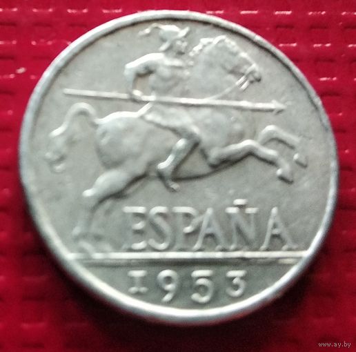 Испания 10 сентимо 1953 г. 40742