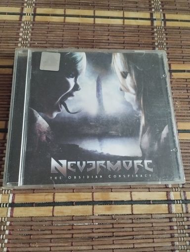Nevermore – The Obsidian Conspiracy (2006, unofficial CD / German replica)