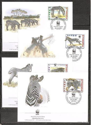 КПД Эфиопия 2001 WWF Фауна Зебры