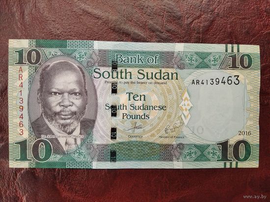 10 фунтов Южный Судан 2016 г.