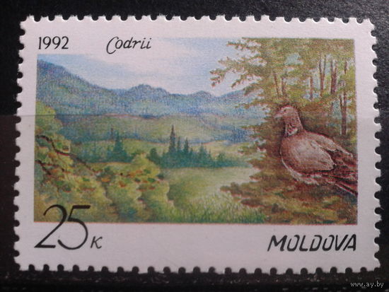 Молдова 1992 Заповедник Кодры, птица