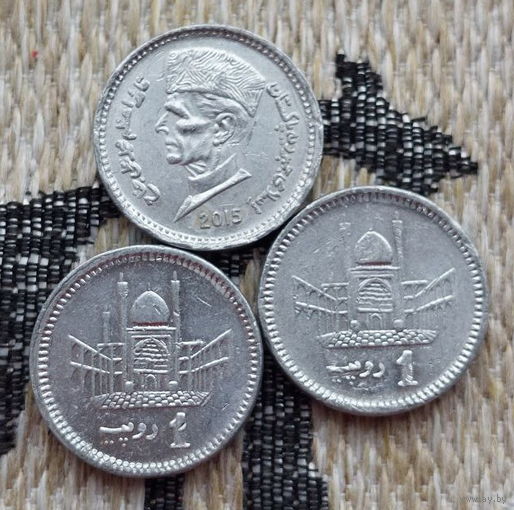 Пакистан 1 рупия. Новогодняя ликвидация!