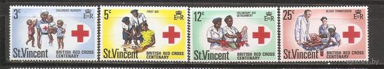 КГ Сент Винсент 1970 Красный крест