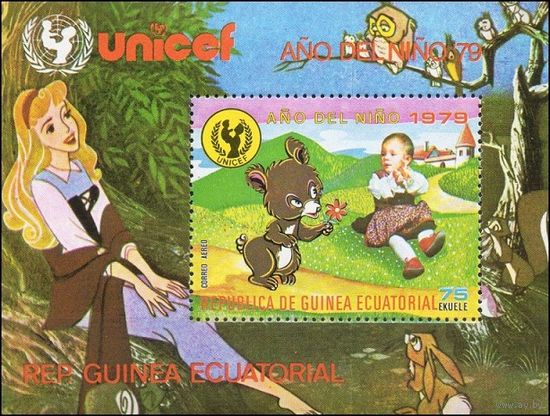 Международный год ребенка Экваториальная Гвинея1979 год 1 блок