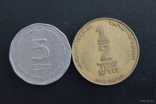 2 монеты Израиля