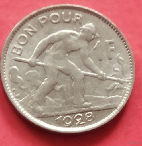 Люксембург 1 франк, 1924-1935