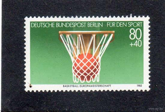 Германия. Западный Берлин. Mi:DE-BE 732. Баскетбол. 1985.