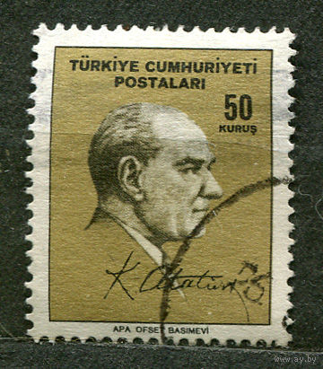 Президент Ататюрк. Турция. 1967