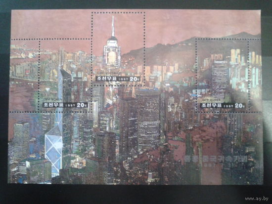 КНДР 1997 Возвращение Гонконга Китаю** Блок