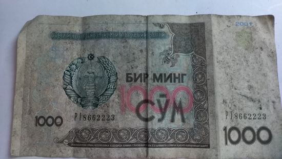 1000 сум 2001г узбекистан