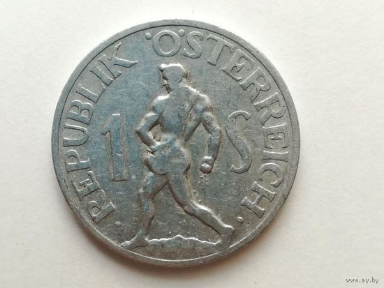 1 шиллинг 1946 года. Австрия. Монета А2-3-7