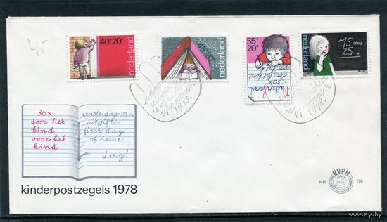 Нидерланды. КПД. Почта для детей. Школа. 1978