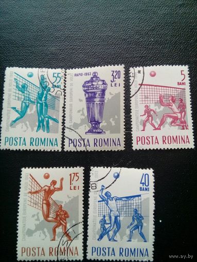 Румыния 1963. Волейбол полная серия 5м (Мих. 2184-88)  ГАШЕНАЯ